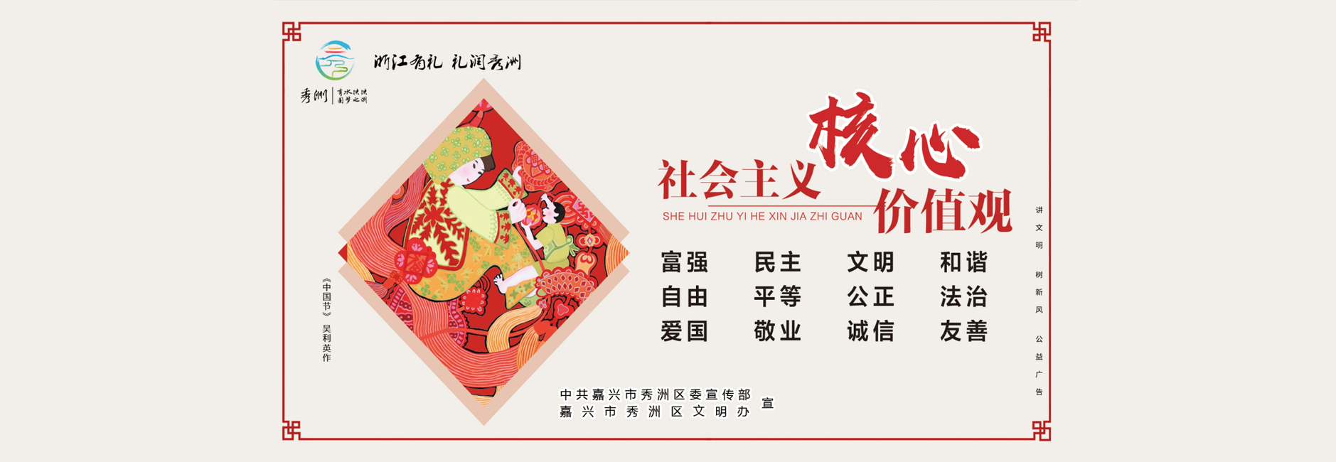 鼎宏荣业建设集团